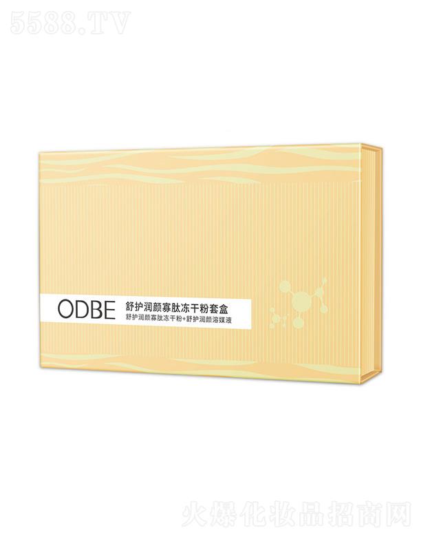 ODBEoăɷ׺
