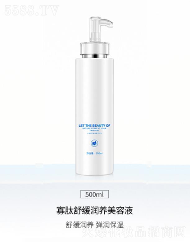 澏(rn)B(yng)Һ 500ml