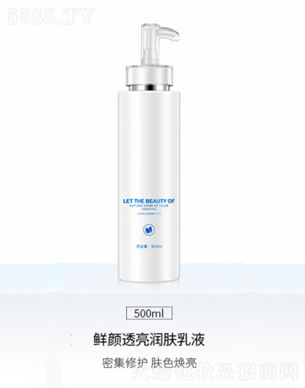 r͸(rn)wҺ 500ml