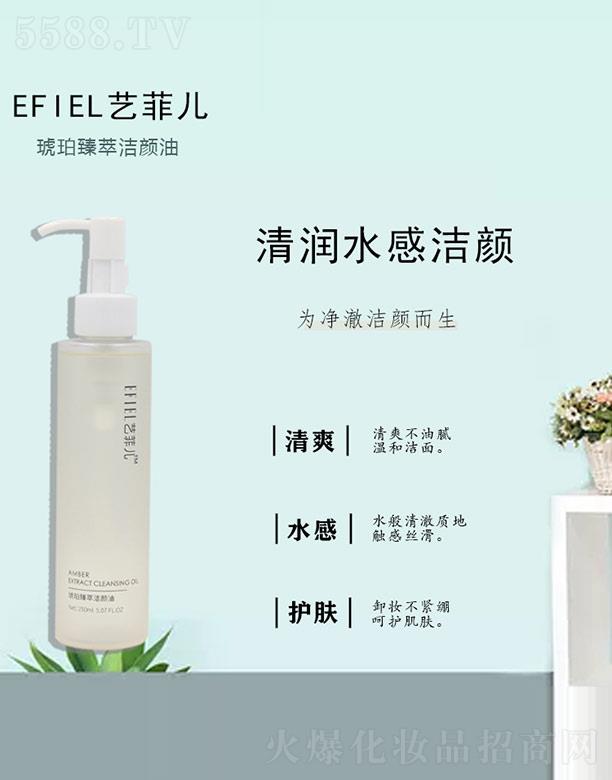 ˇƃ͝ 200ml