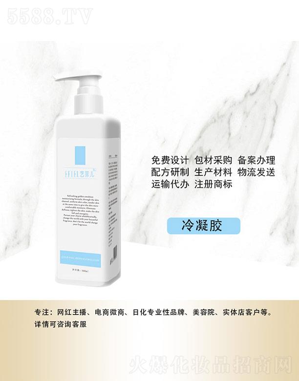 ˇƃz 500ml