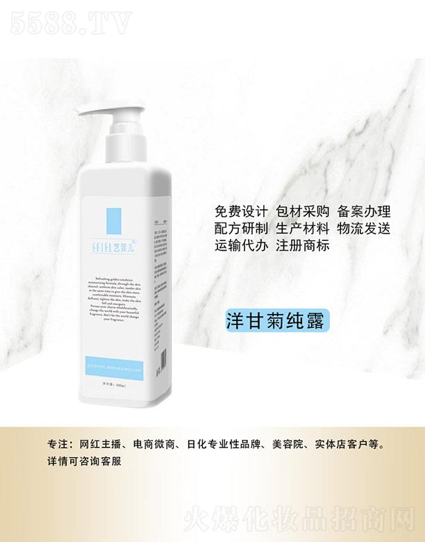 ˇƃʾռ¶ 500ml