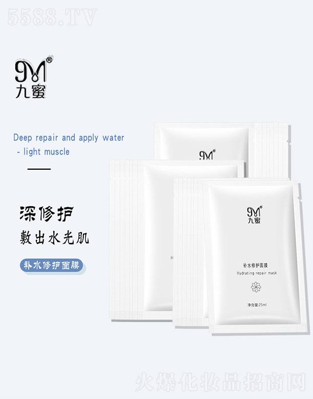 a(b)ˮo(h)Ĥ 25ml