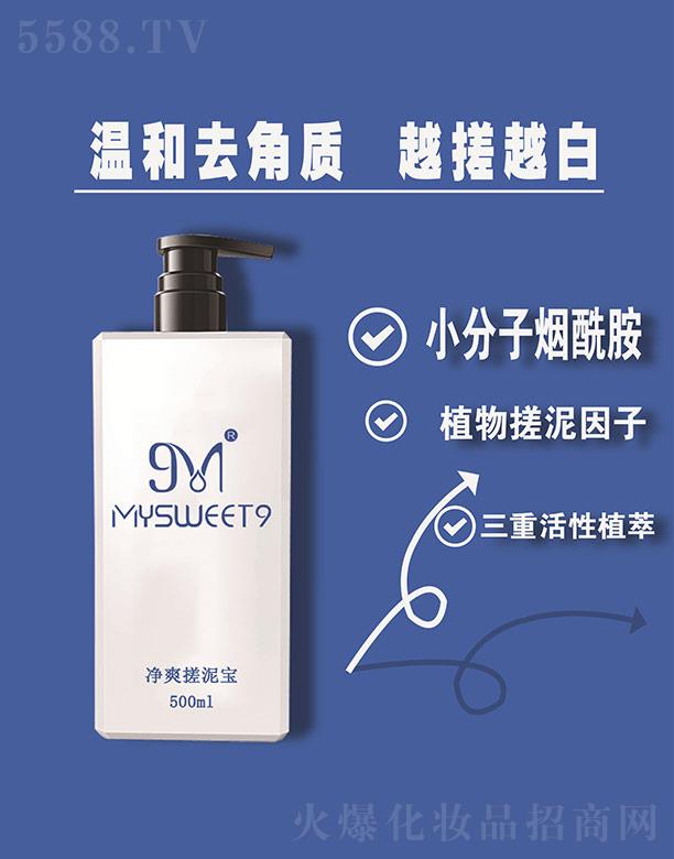 ۃˬ 500ml