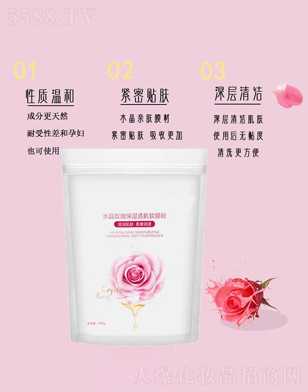 ˮõ屣͸ܛĤ 250g