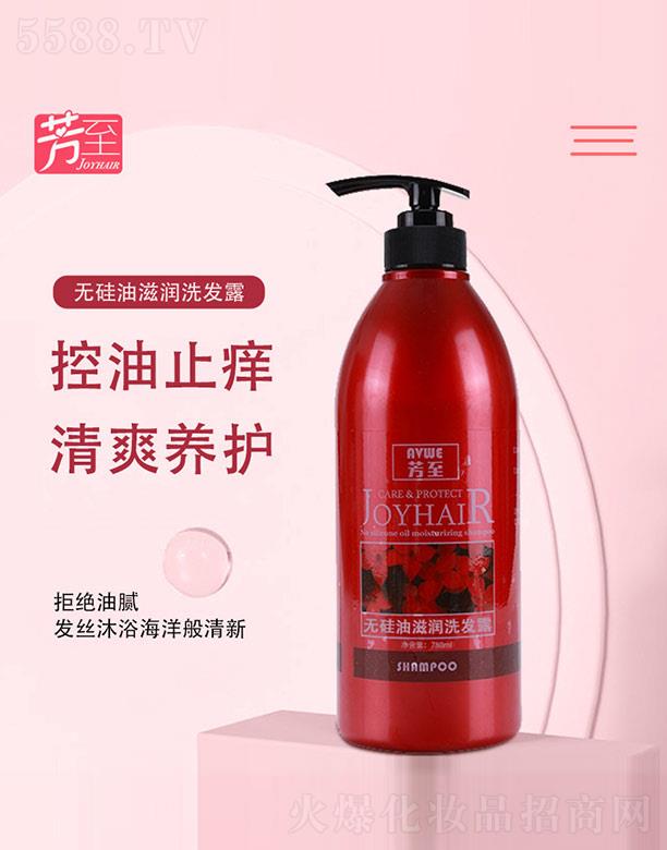 o̝ϴl(f)¶ 750ml