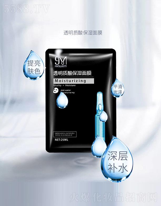 ͸|(zh)ᱣĤ 25ml