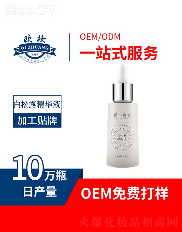 mꠖ¶AҺ 40ml