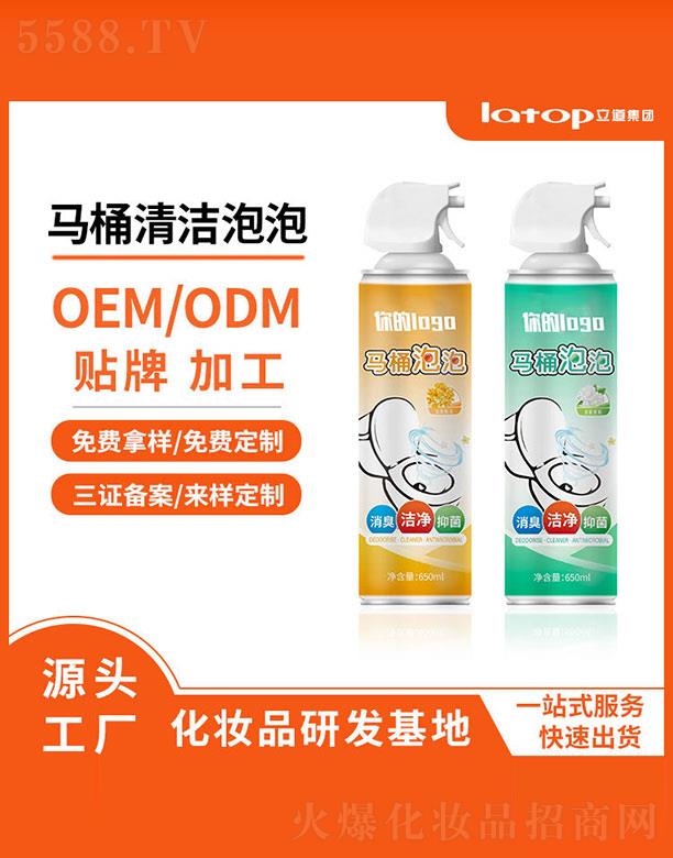 RͰ 650ml