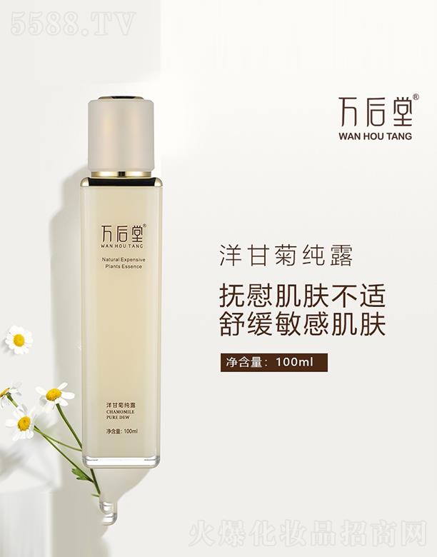 fʾռ¶ 100ml