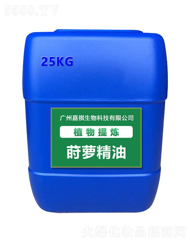 P} 25kg