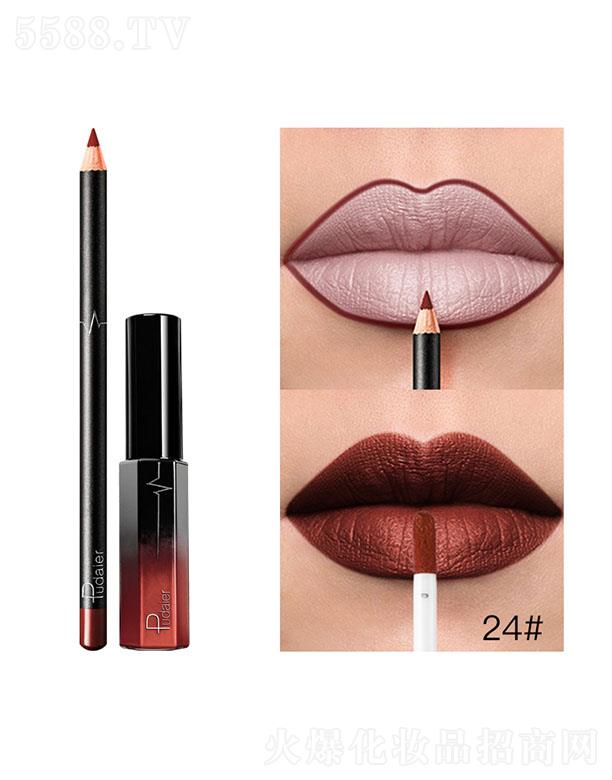 Pudaier36ɫMatte24#