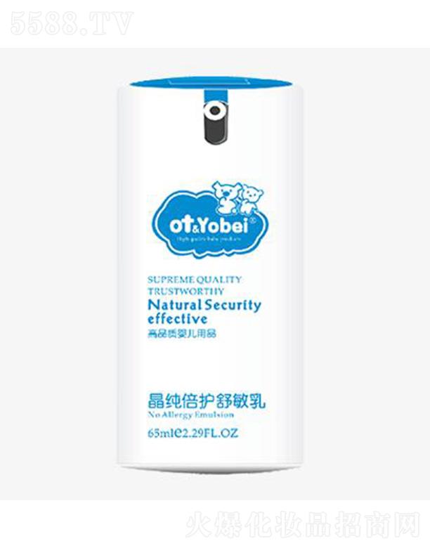otbabyr؝ 65ml⻬۶Џ