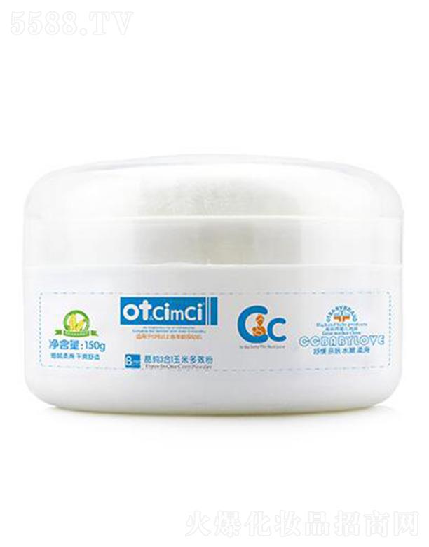 ot&CimCi31׶Ч 150gw(x)āỬˬm