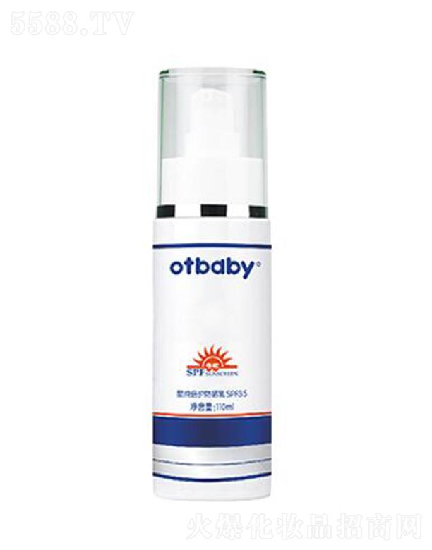 otbabyo(h) 110mlҺ|(zh)؜غHw