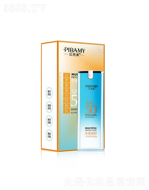 Vɯ   Ȱ׷   SPF50+