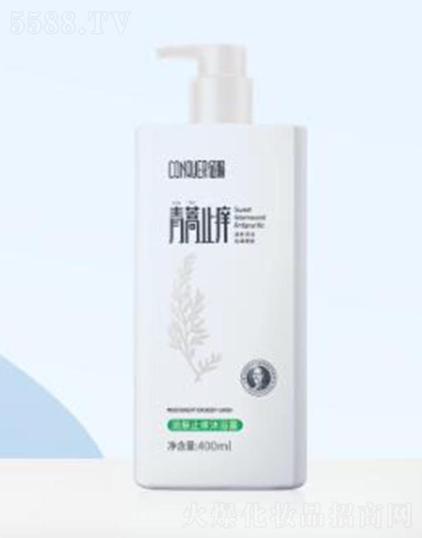 wֹWԡ¶ 400ml(qing)wˮ
