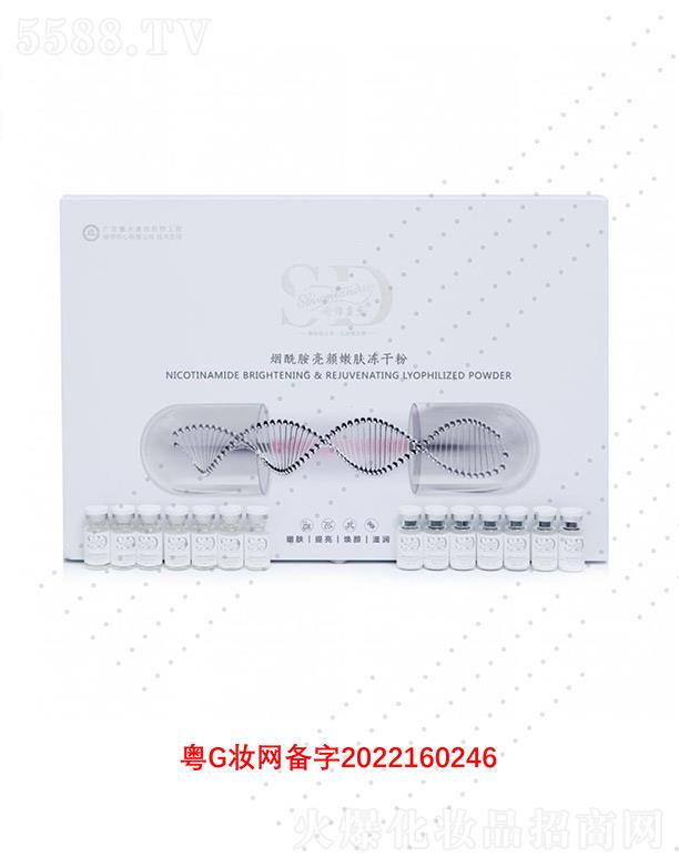 Ԋ(sh)S{(ln)쟟wɷ 30mg*20(du)c(din)l(f)⼡