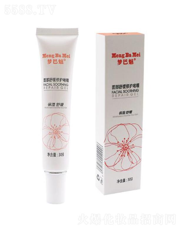 沿澏o 30g澏