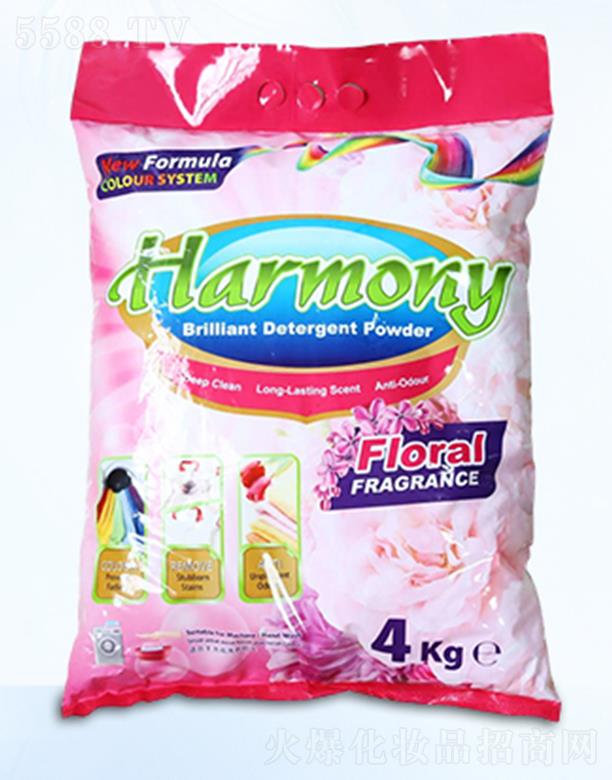 |ݸharmonyϴ· 4kg