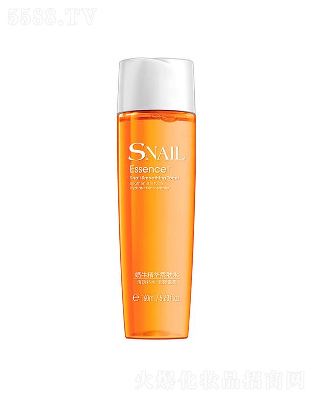 ^_  Rޢ΁ţAwˮ  160ml   ˬ