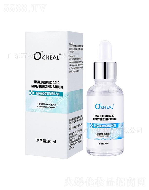 V|fy   WٻŲᱣAҺ   a(b)ˮ   30ml