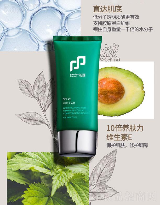 K飨Vݣ   privatelabel̝(rn)BB˪   wɫ