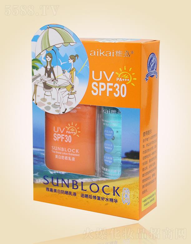 ż׷ҺSPF30b wˮỬ