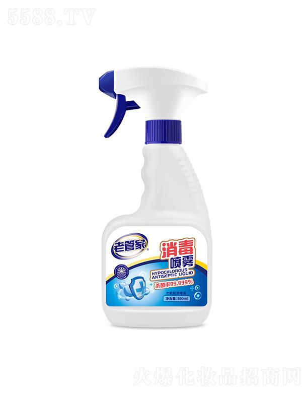 Ϻܳ ϹܼF 500ML