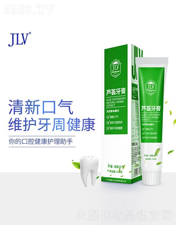 JLVJC 110gȥnښ
