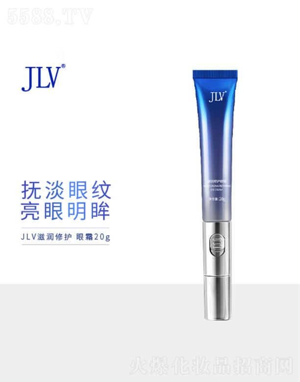 JLV̝(rn)o(h)˪ 20gܼw(x)