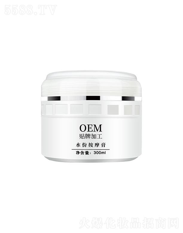 VԴˮݰĦ 300ml 坍ë׺o(h)|(zh)