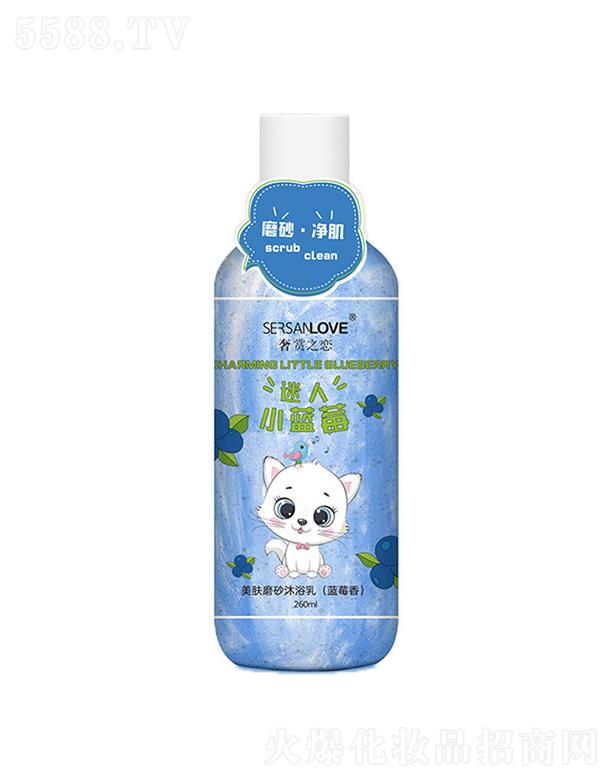 p֮wĥɰԡ({ݮ) 260ml