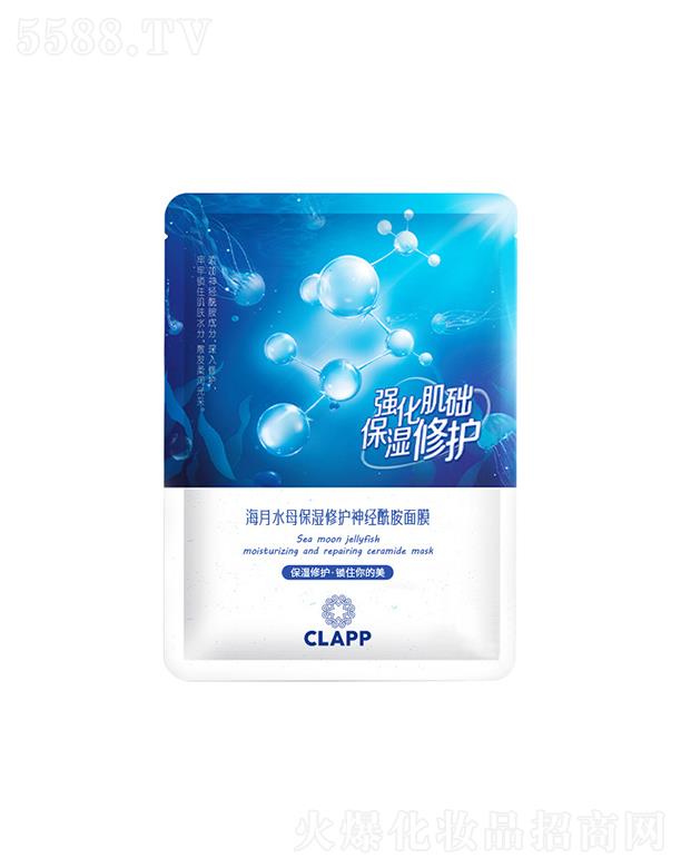 CLAPPˮĸo(jng)Ĥ ЧoՔëĤoemNƼӹ