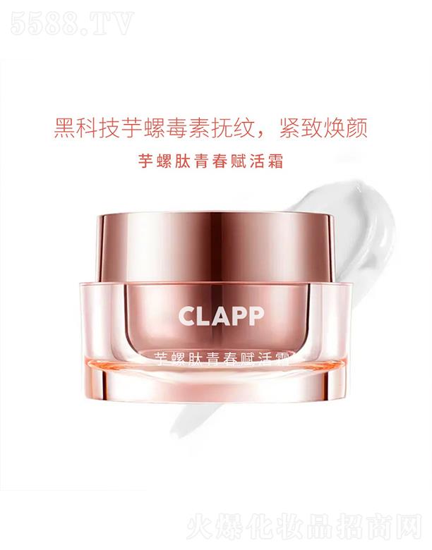 CLAPPഺx˪ aˮ˪νzwɫƼy