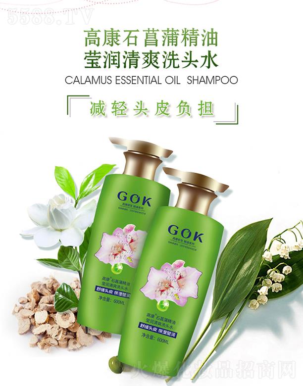߿ʯѾͬ(rn)ˬϴ^ˮ 600ml/ƿ
