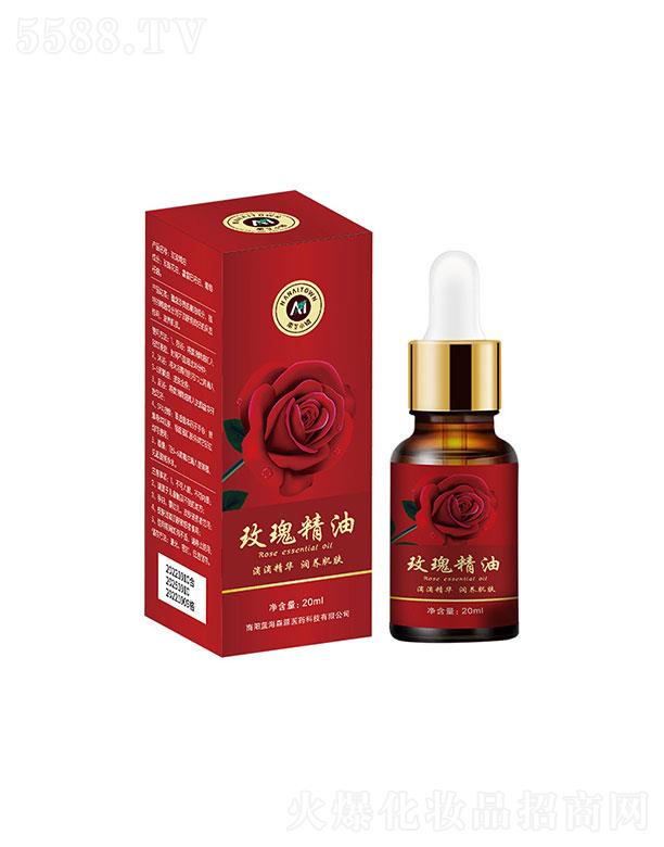 {ɭԴ    ɭԴõ徫   i{   20ml