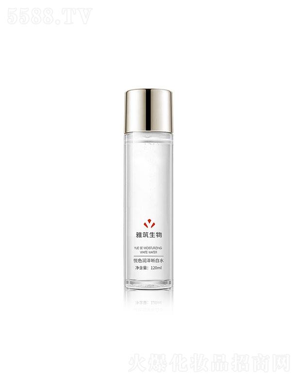 V|  ɫˮ  120ml   ƽἚy