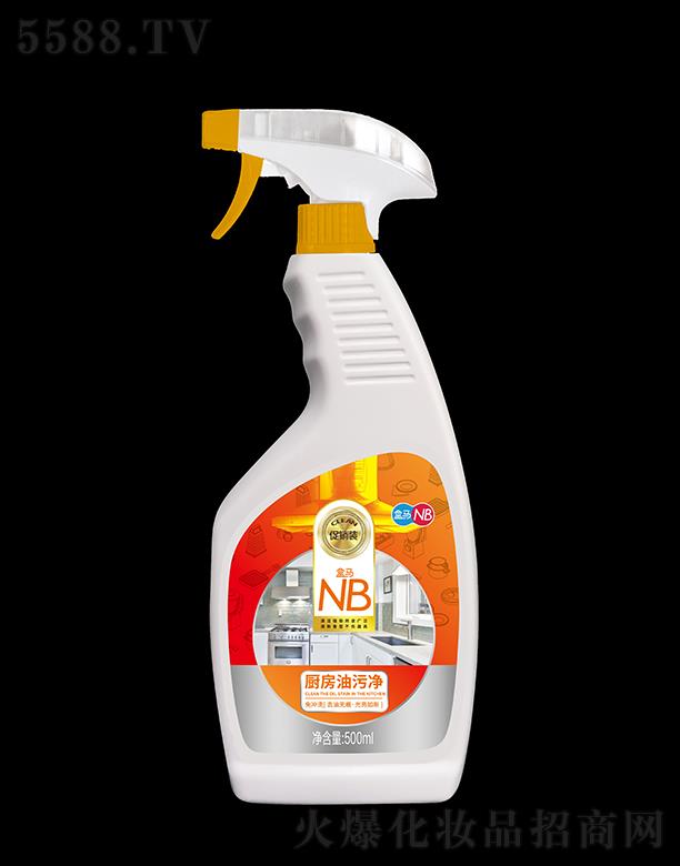 RNۃ 500ml_ϴ ȥ͟o 