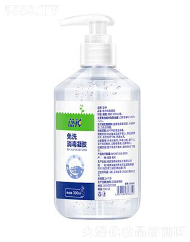 {ϴz 300ml/ƿ