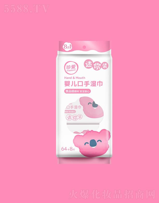 (i)냺֝b 64+8Ƭ