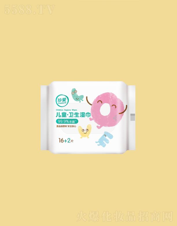 ۃͯl(wi) 16+2Ƭ