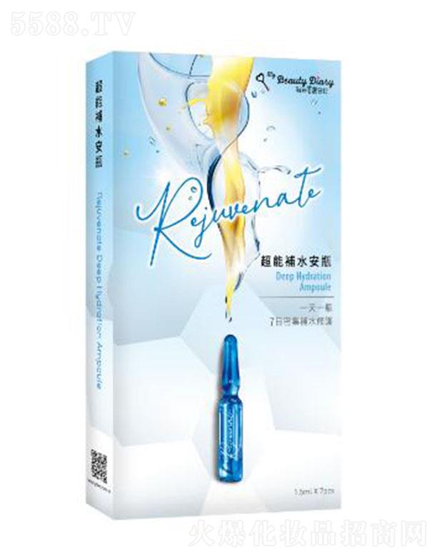 ҵӛaˮƿ 1.5ml/֧ ˮЏ
