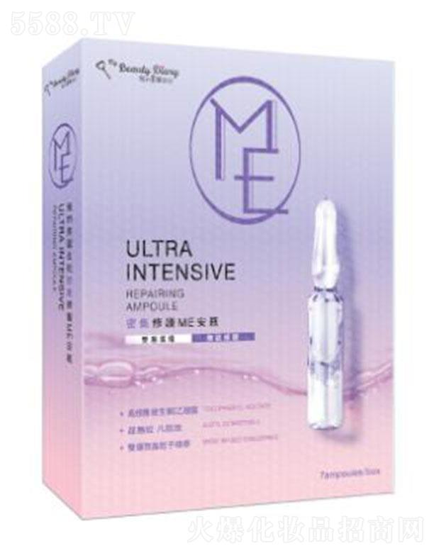 ҵӛܼo(h)MEƿ 1.5ML/֧ 澏ƣ뼡wo