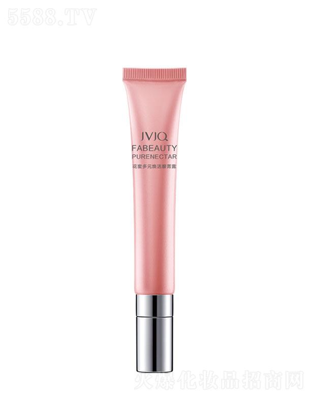 Vݴ誽Ԫ  Ȫ۶Ԫݼ¶  o(h)   20ml