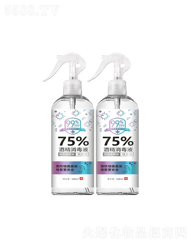 ɰ75%ƾҺ 500ml