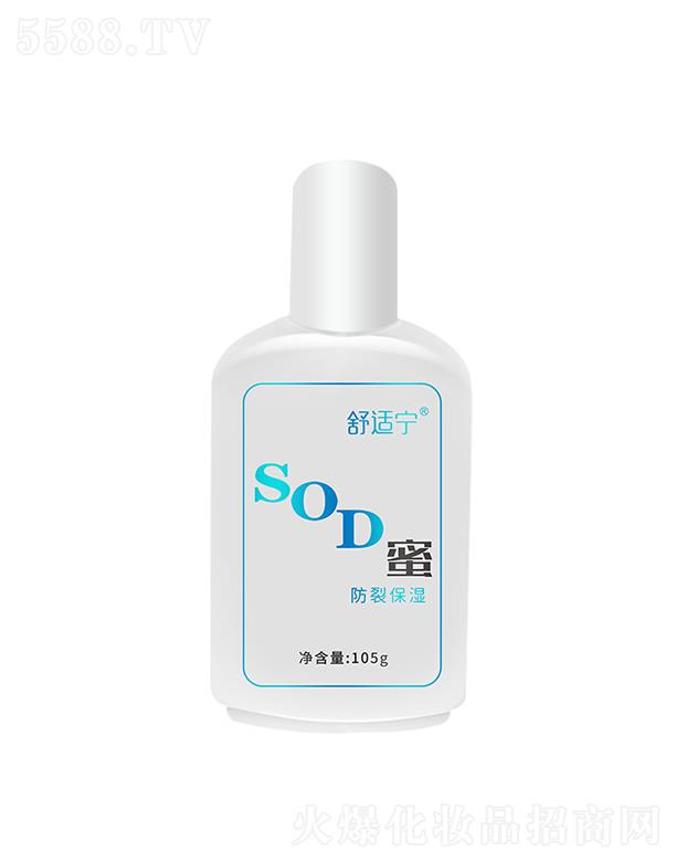 mSOD uƤ