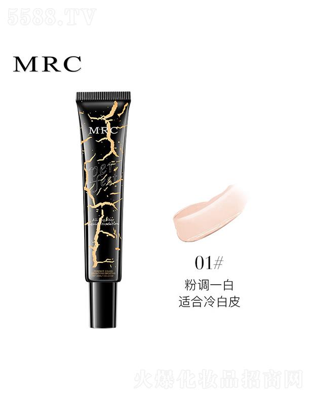 MRC͸覷۵Һ01#{(dio)һףmƤ֊yL