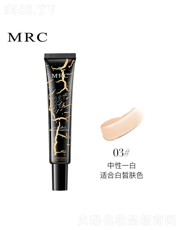 MRC͸覷۵Һ03һףmϰwɫ