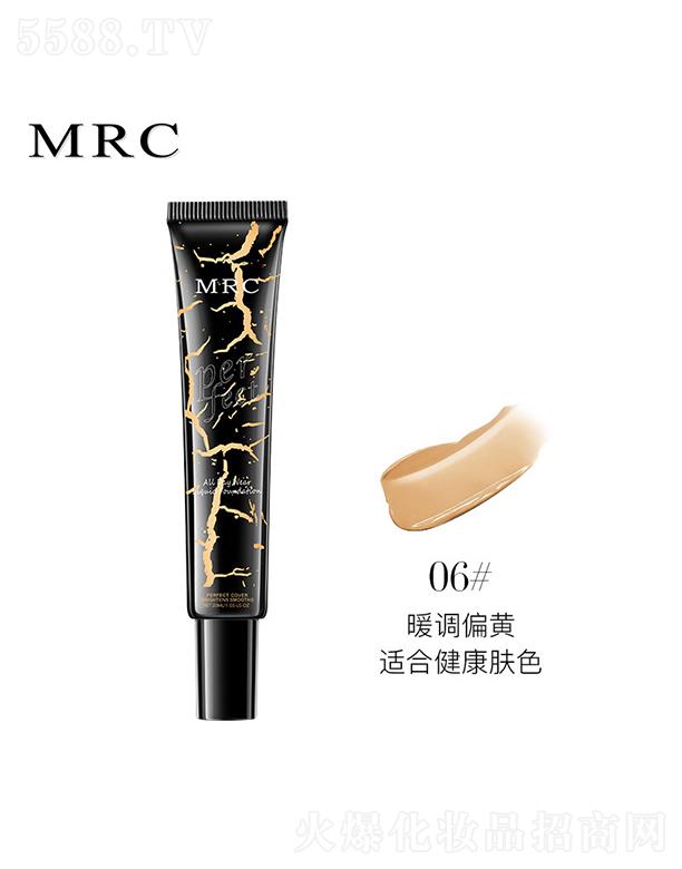 MRC͸覷۵Һ06ů{(dio)ƫSmϽwɫ